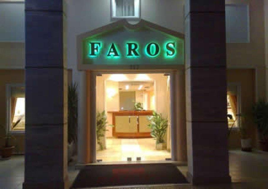 Faros II Hotel Piraeus Exterior photo