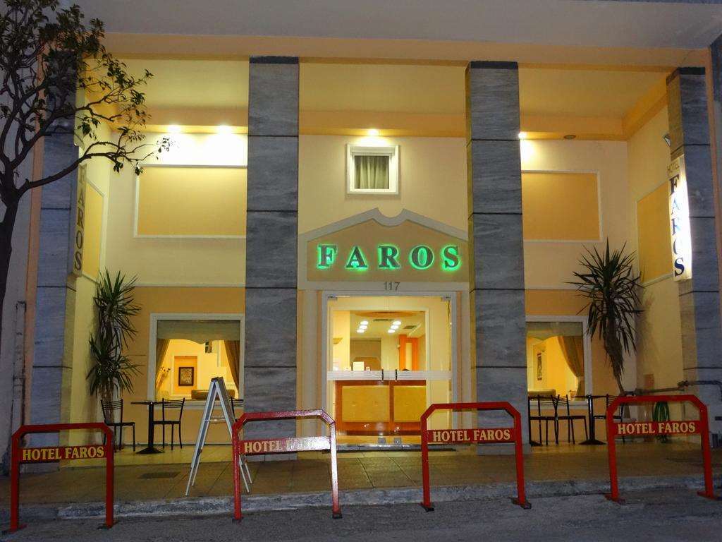 Faros II Hotel Piraeus Exterior photo